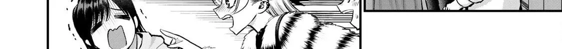 No More Love With the Girls. Chapter 61 page 16 - 