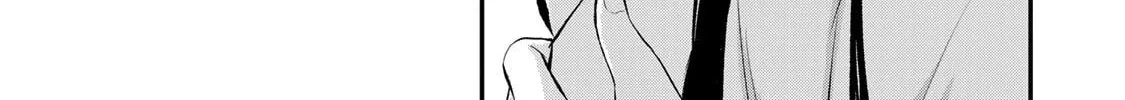 No More Love With the Girls. Chapter 61 page 22 - 