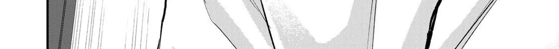No More Love With the Girls. Chapter 61 page 28 - 