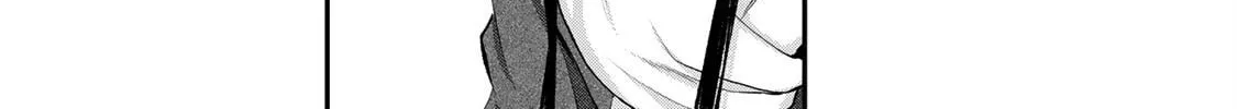 No More Love With the Girls. Chapter 61 page 4 - 