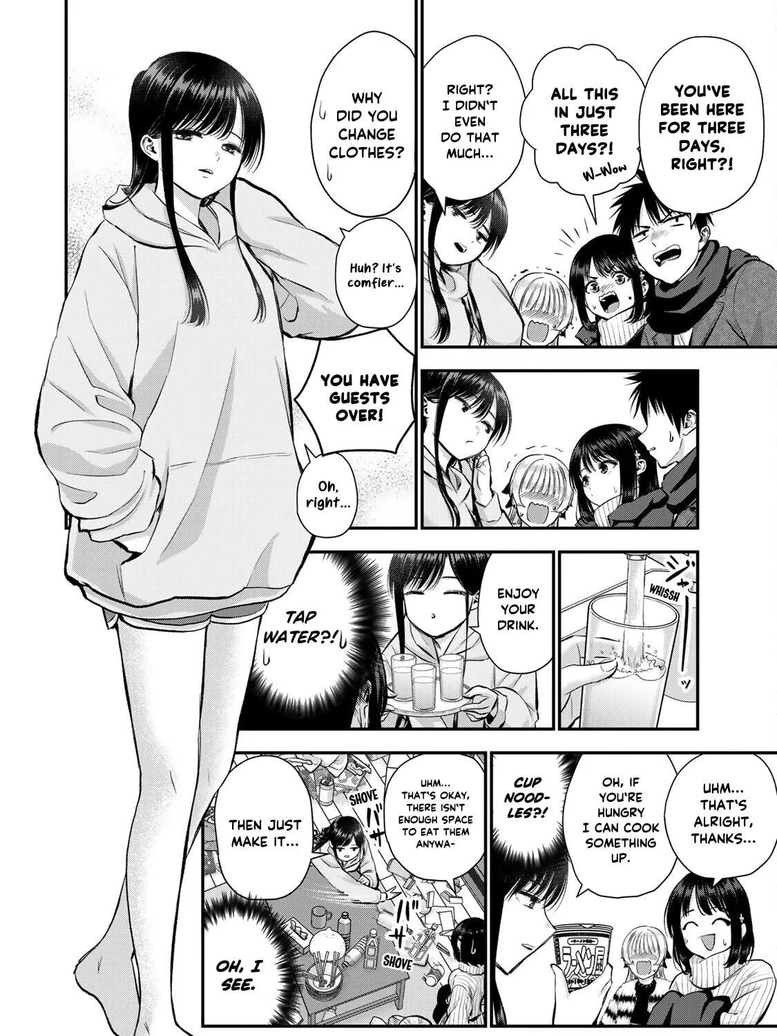 No More Love With the Girls. Chapter 61 page 7 - 