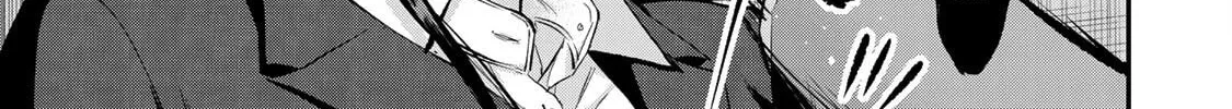 No More Love With the Girls. Chapter 62 page 2 - 