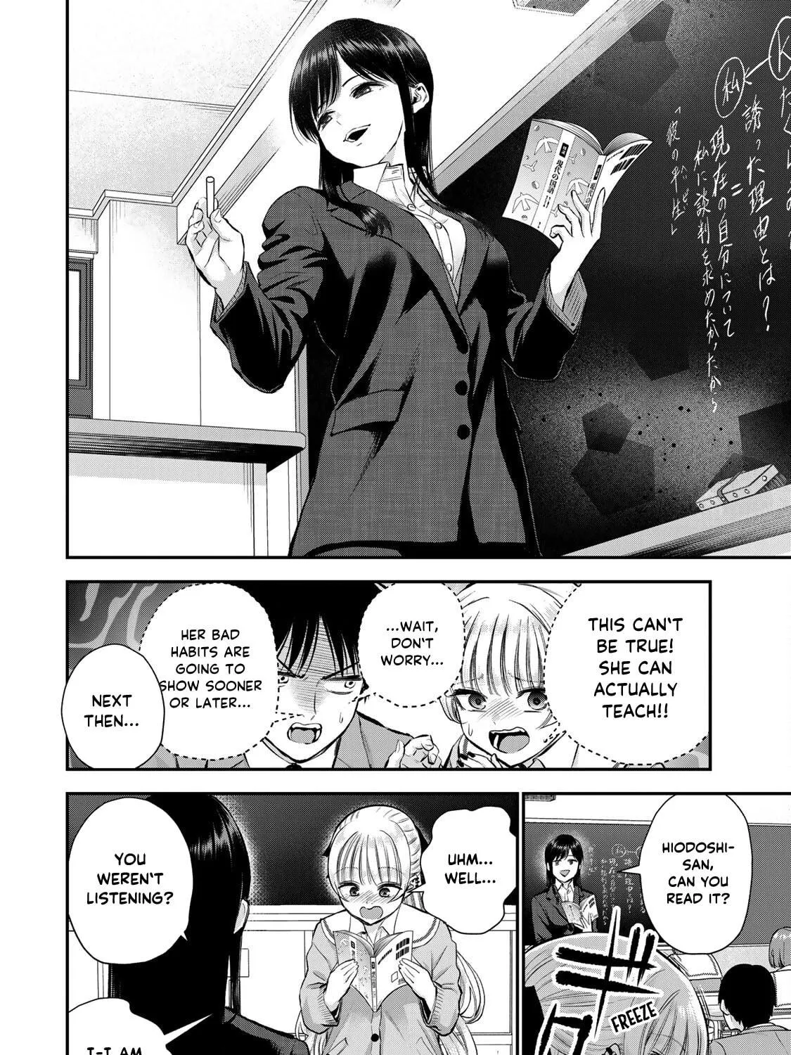 No More Love With the Girls. Chapter 62 page 11 - 