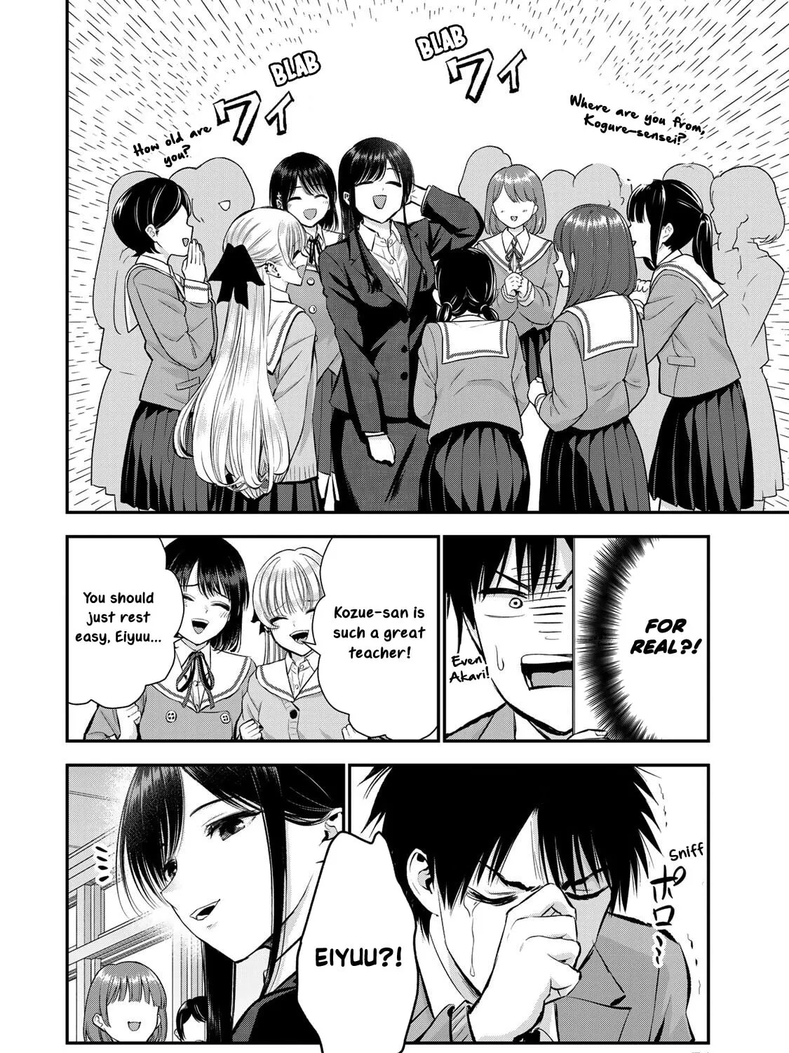 No More Love With the Girls. Chapter 62 page 15 - 