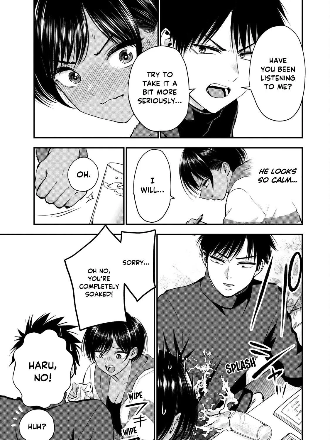 No More Love With the Girls. Chapter 63 page 17 - 