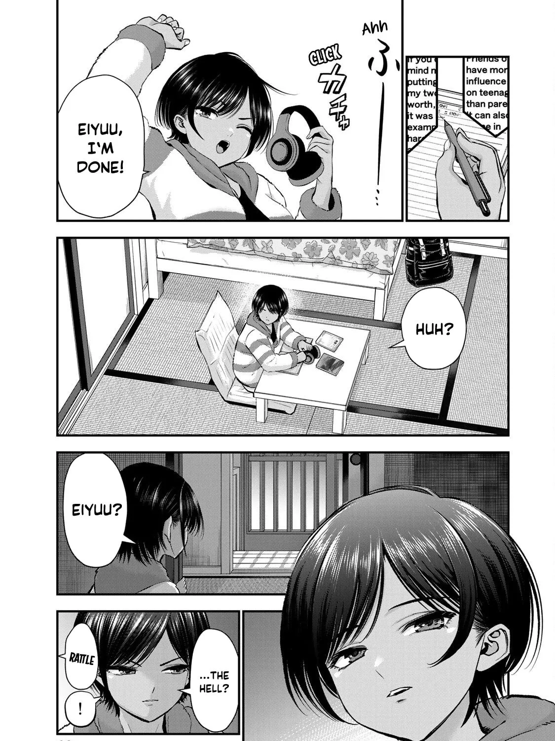 No More Love With the Girls. Chapter 63 page 21 - 