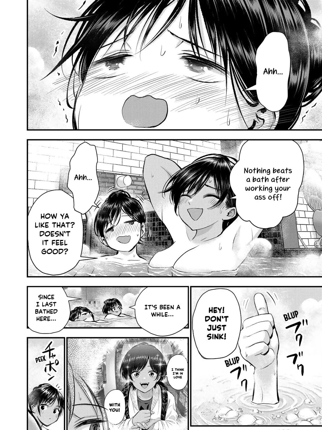 No More Love With the Girls. Chapter 64 page 15 - 