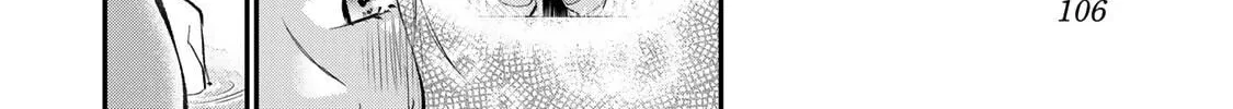 No More Love With the Girls. Chapter 64 page 16 - 