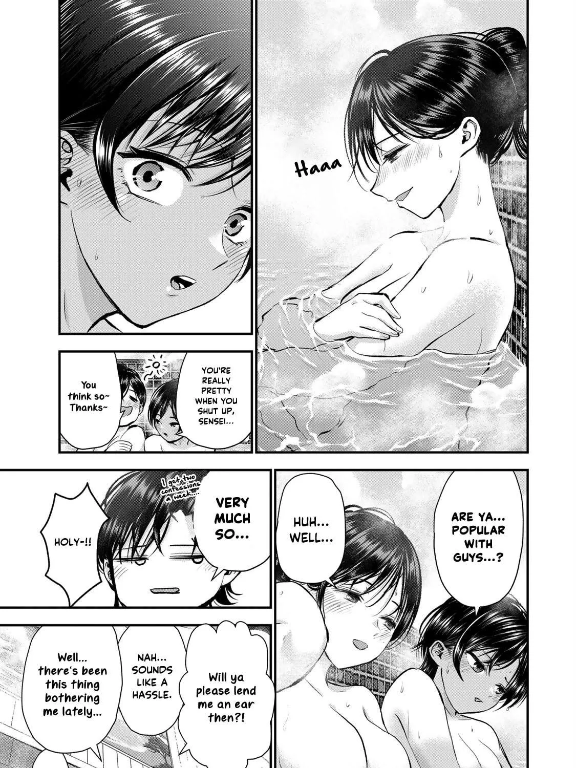 No More Love With the Girls. Chapter 64 page 17 - 