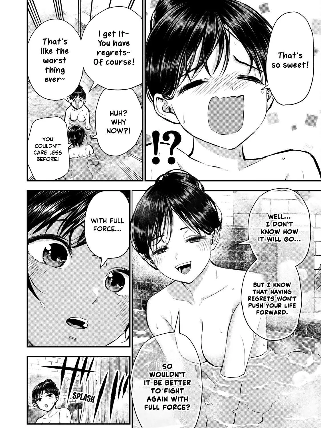 No More Love With the Girls. Chapter 64 page 23 - 