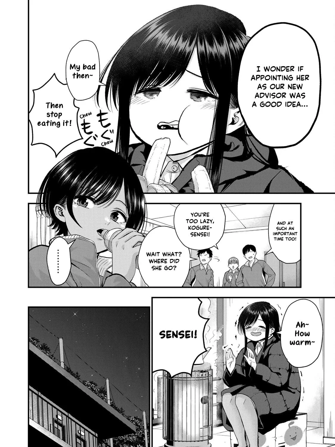 No More Love With the Girls. Chapter 64 page 7 - 