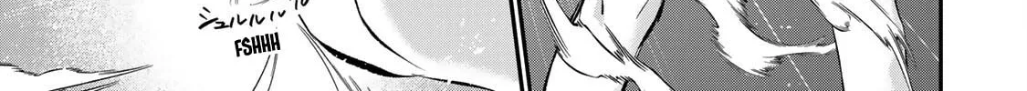No More Love With the Girls. Chapter 65 page 2 - 