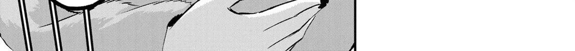 No More Love With the Girls. Chapter 65 page 14 - 