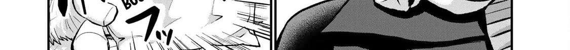 No More Love With the Girls. Chapter 66 page 16 - 