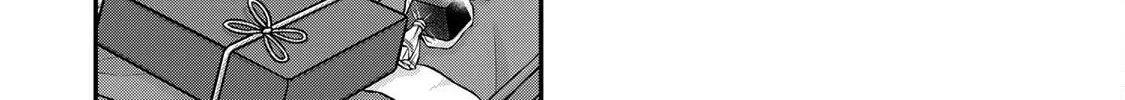 No More Love With the Girls. Chapter 66 page 4 - 