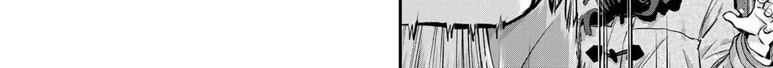No More Love With the Girls. Chapter 66 page 32 - 