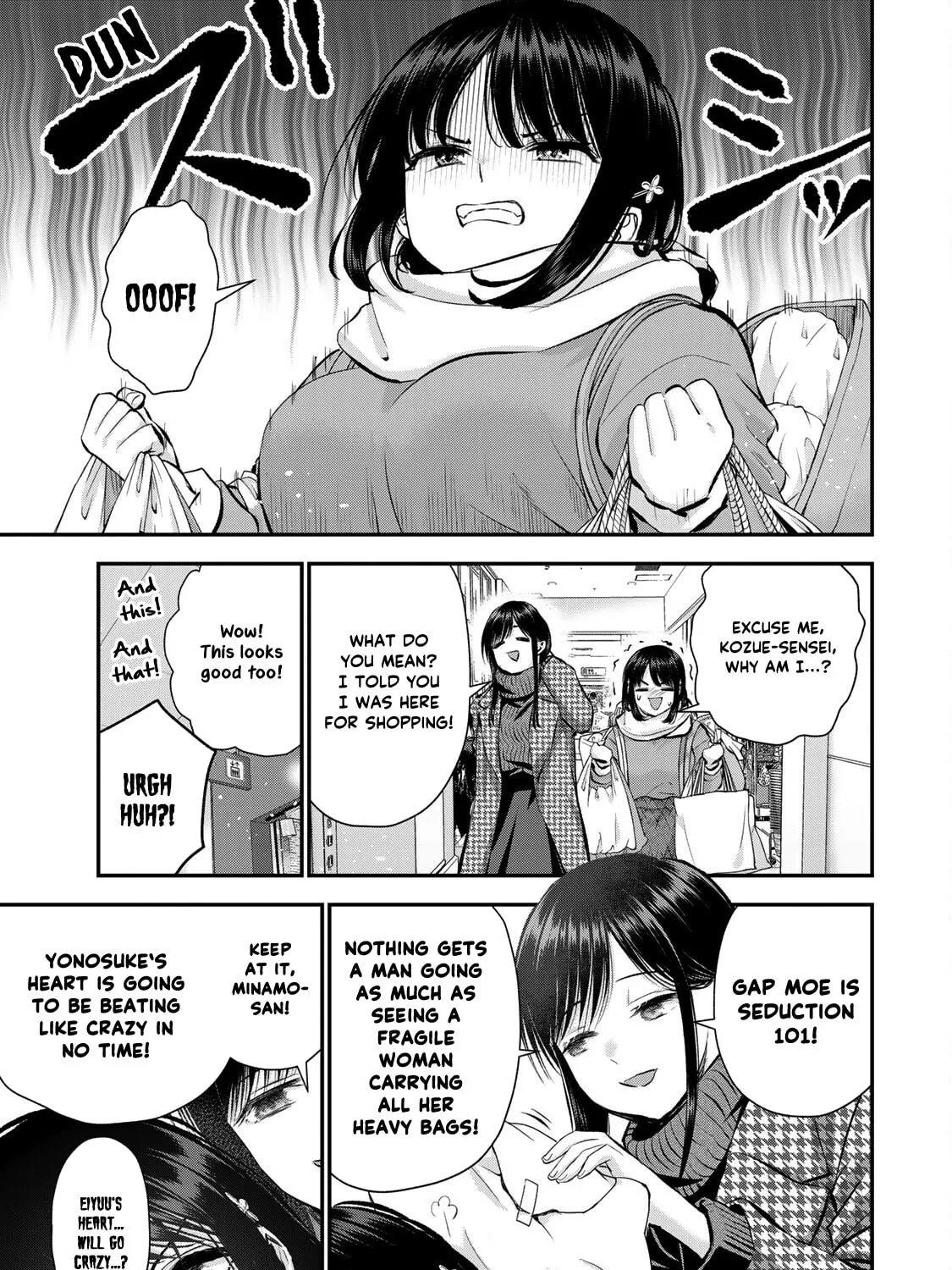 No More Love With the Girls. Chapter 67 page 13 - 