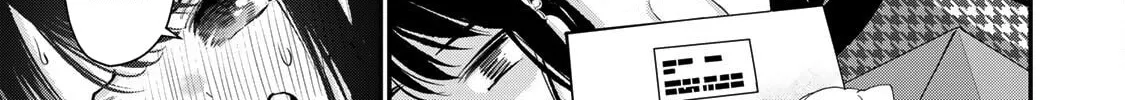 No More Love With the Girls. Chapter 67 page 14 - 