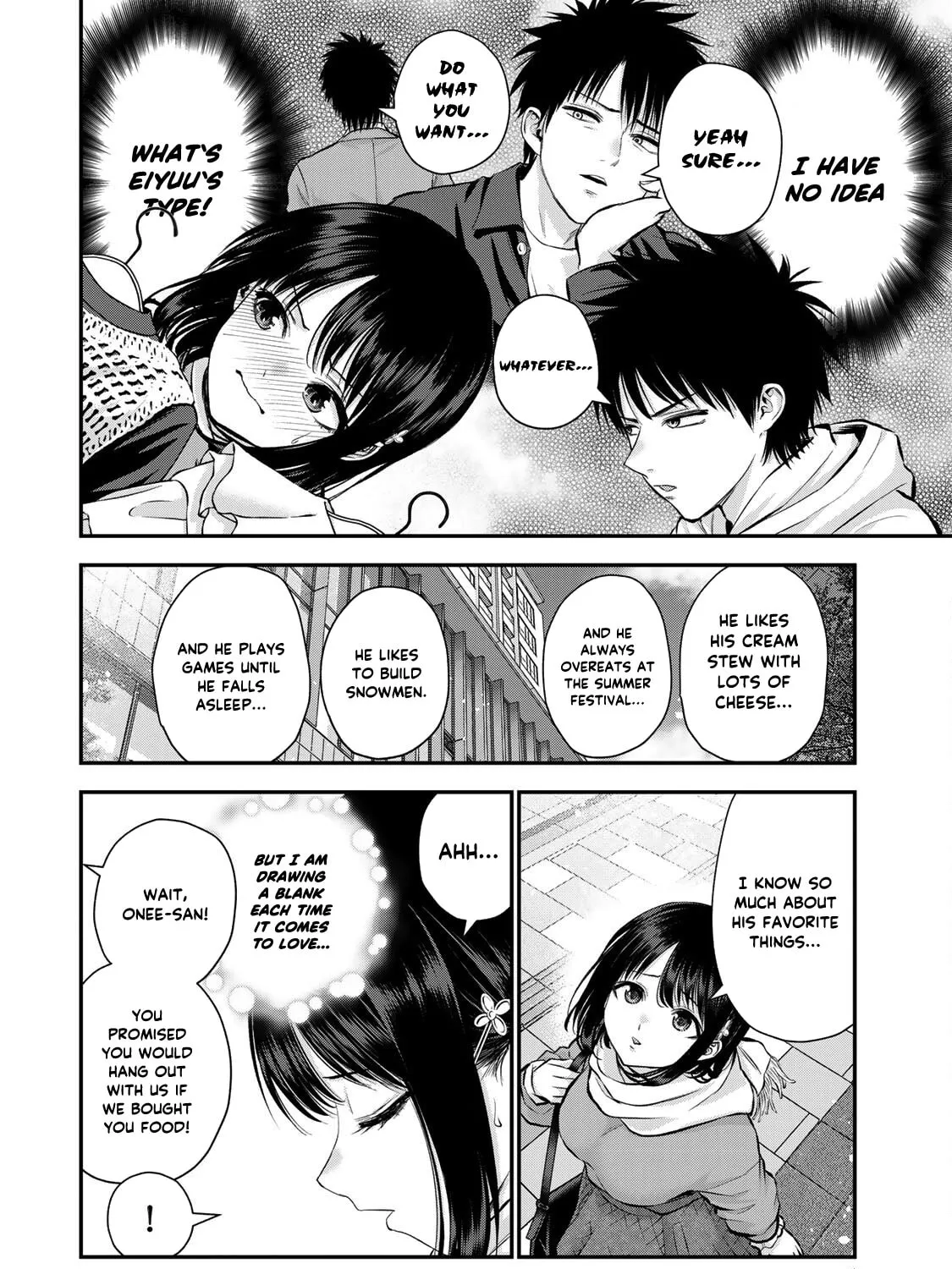 No More Love With the Girls. Chapter 67 page 3 - 