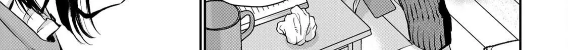 No More Love With the Girls. Chapter 67 page 22 - 