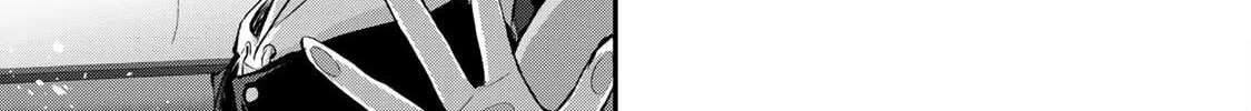 No More Love With the Girls. Chapter 68 page 14 - 