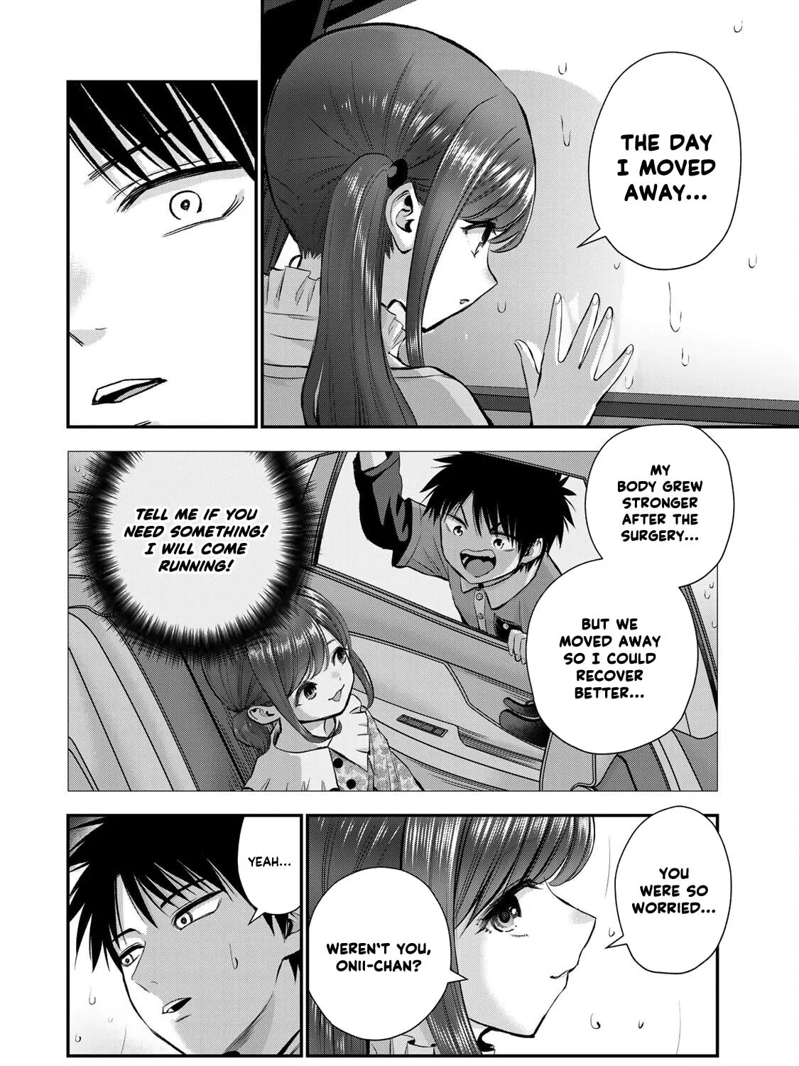 No More Love With the Girls. Chapter 68 page 15 - 