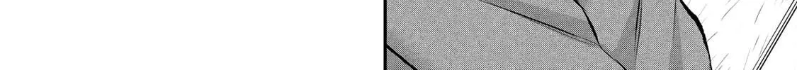 No More Love With the Girls. Chapter 68 page 4 - 