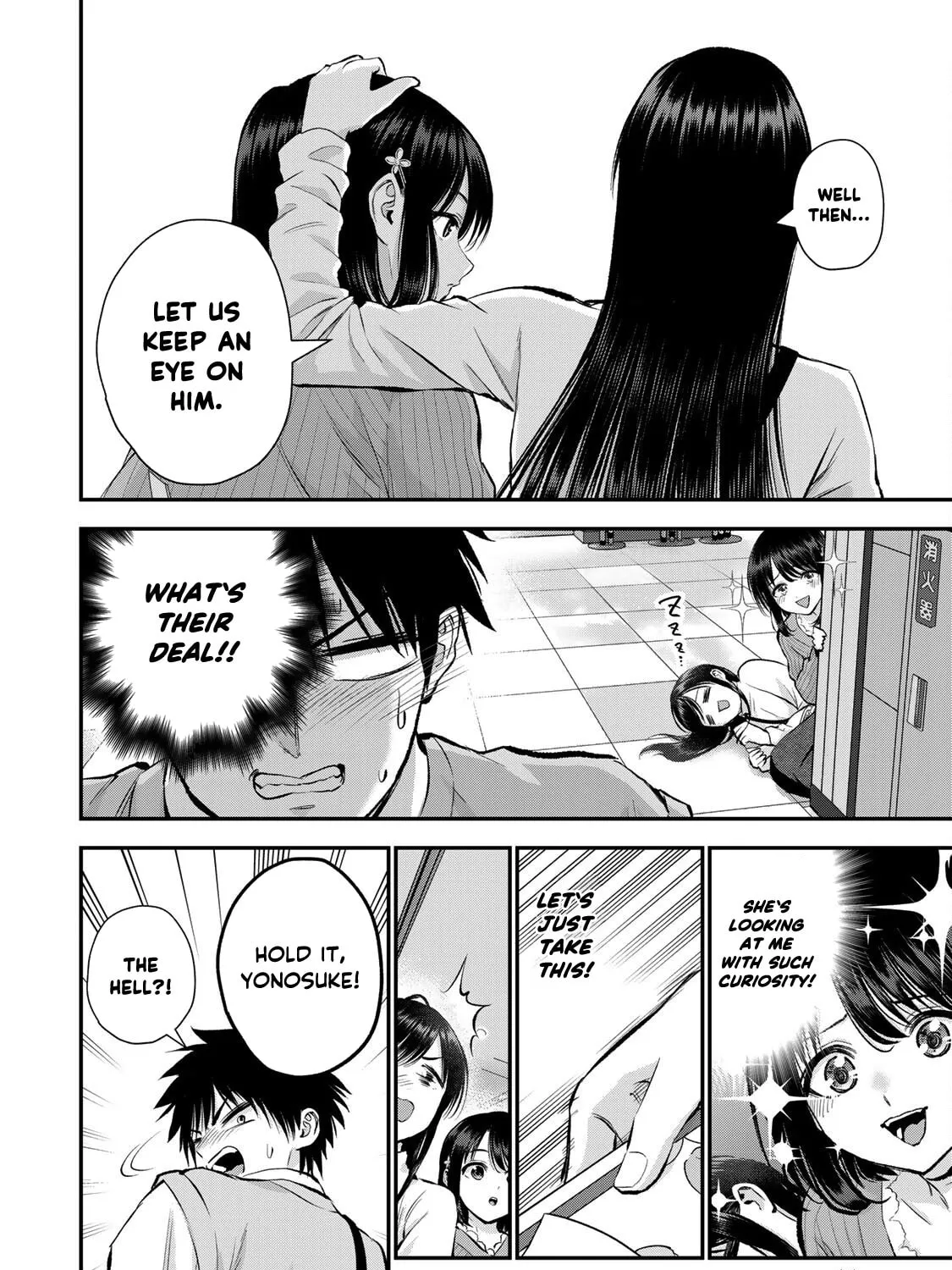 No More Love With the Girls. Chapter 69 page 15 - 