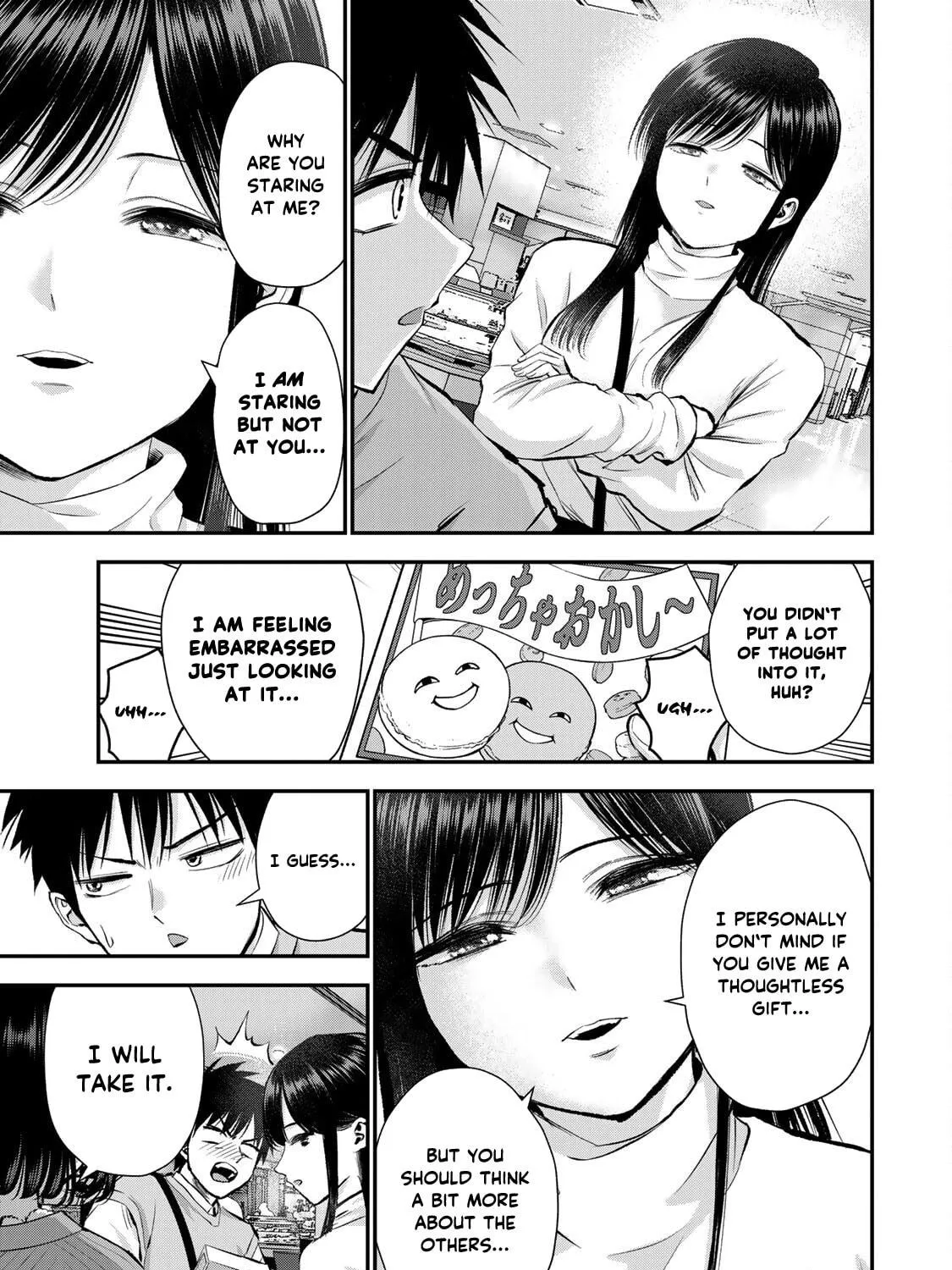 No More Love With the Girls. Chapter 69 page 17 - 