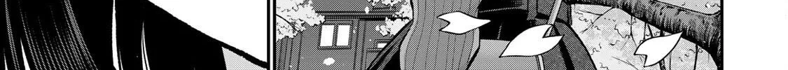 No More Love With the Girls. Chapter 69 page 26 - 
