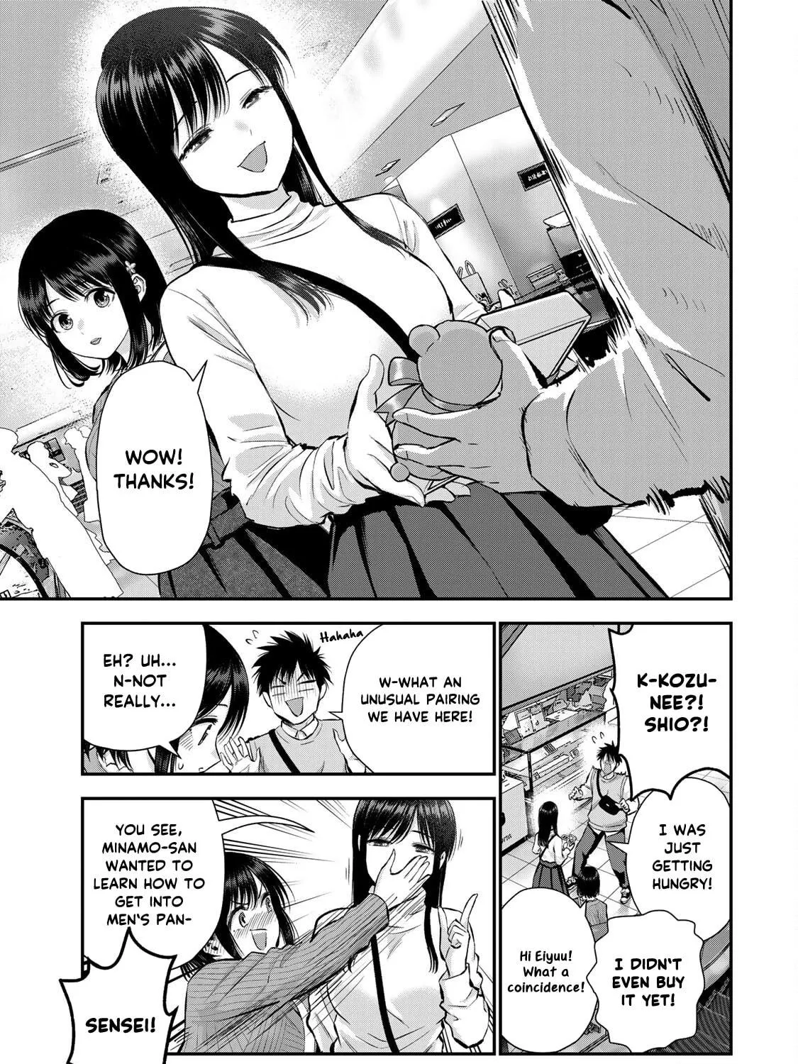 No More Love With the Girls. Chapter 69 page 5 - 