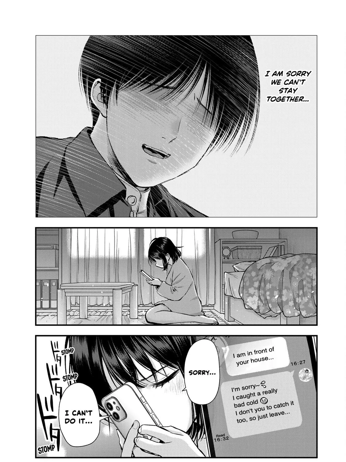 No More Love With the Girls. Chapter 70 page 21 - 