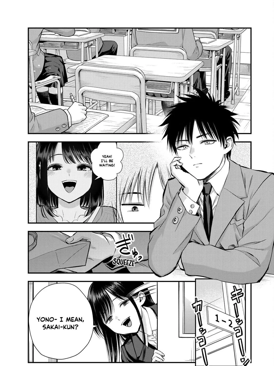 No More Love With the Girls. Chapter 70 page 5 - 