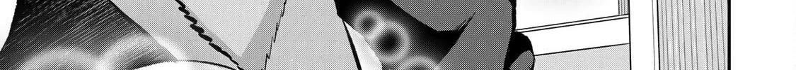No More Love With the Girls. Chapter 71 page 26 - 