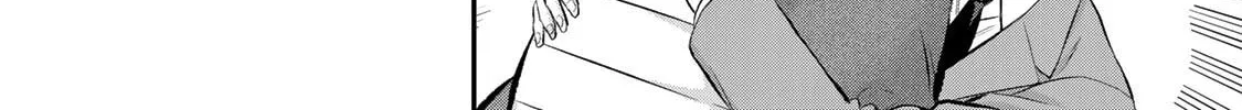 No More Love With the Girls. Chapter 71 page 4 - 