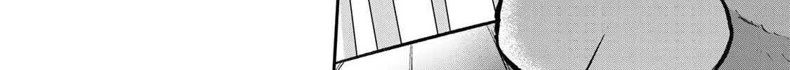 No More Love With the Girls. Chapter 71 page 8 - 