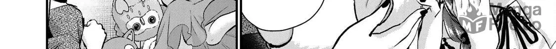 No More Love With the Girls. Chapter 72 page 24 - 