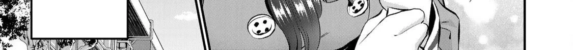 No More Love With the Girls. Chapter 73 page 2 - 