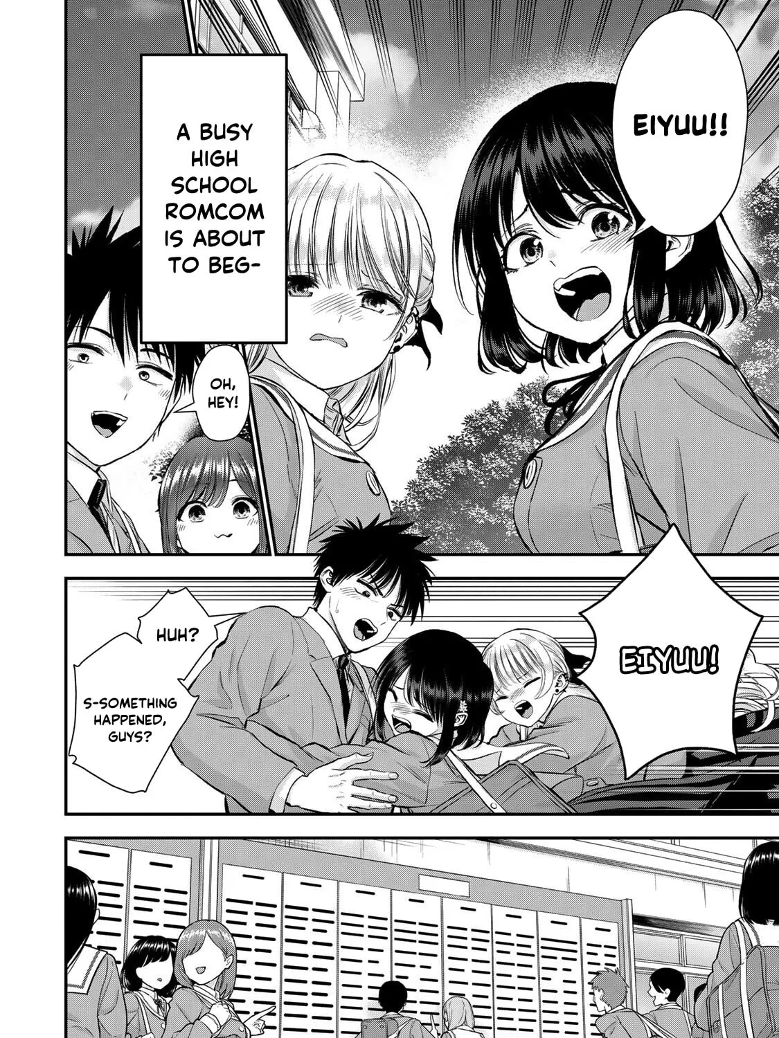No More Love With the Girls. Chapter 73 page 3 - 