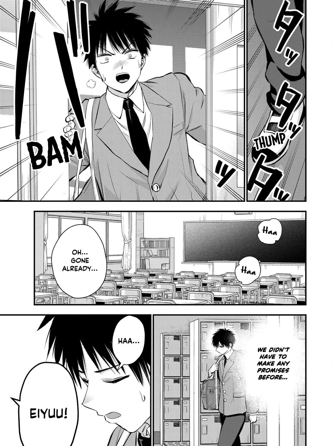 No More Love With the Girls. Chapter 73 page 25 - 