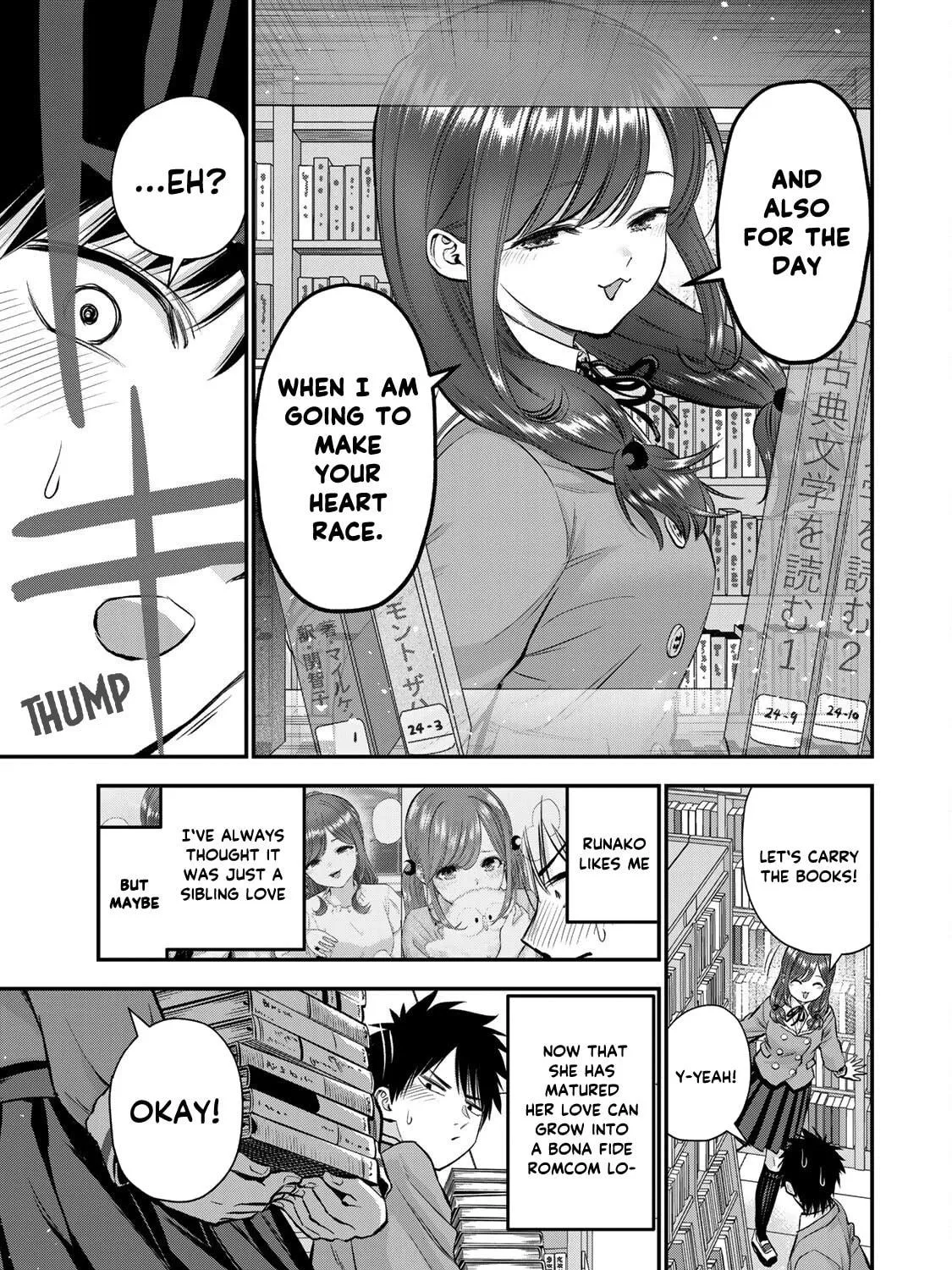 No More Love With the Girls. Chapter 74 page 17 - 