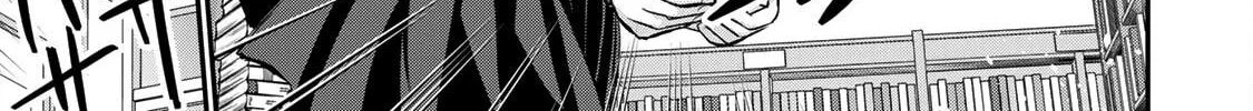 No More Love With the Girls. Chapter 74 page 22 - 