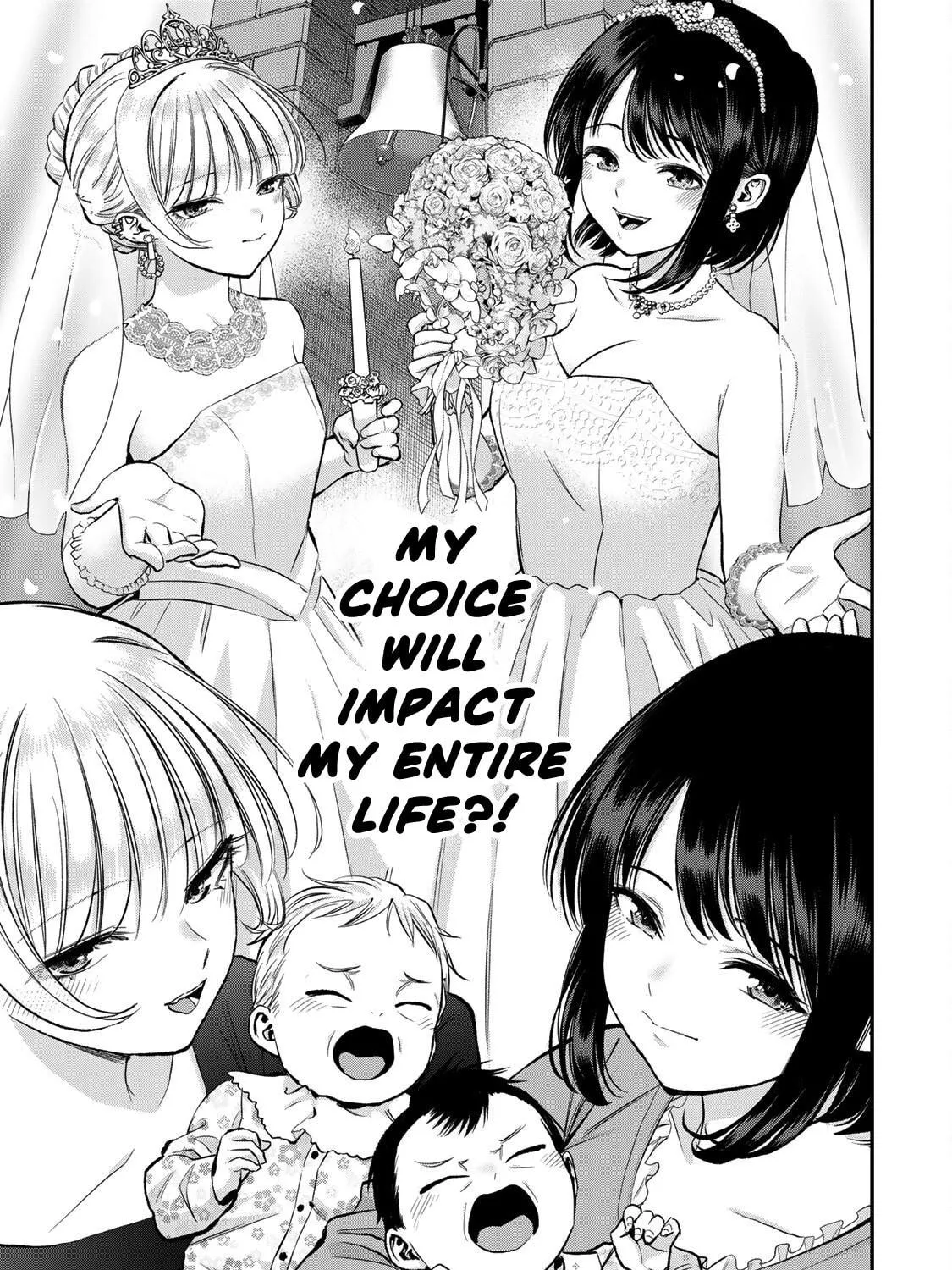 No More Love With the Girls. Chapter 75 page 17 - 