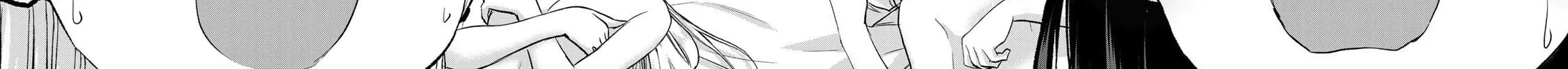No More Love With the Girls. Chapter 75 page 24 - 