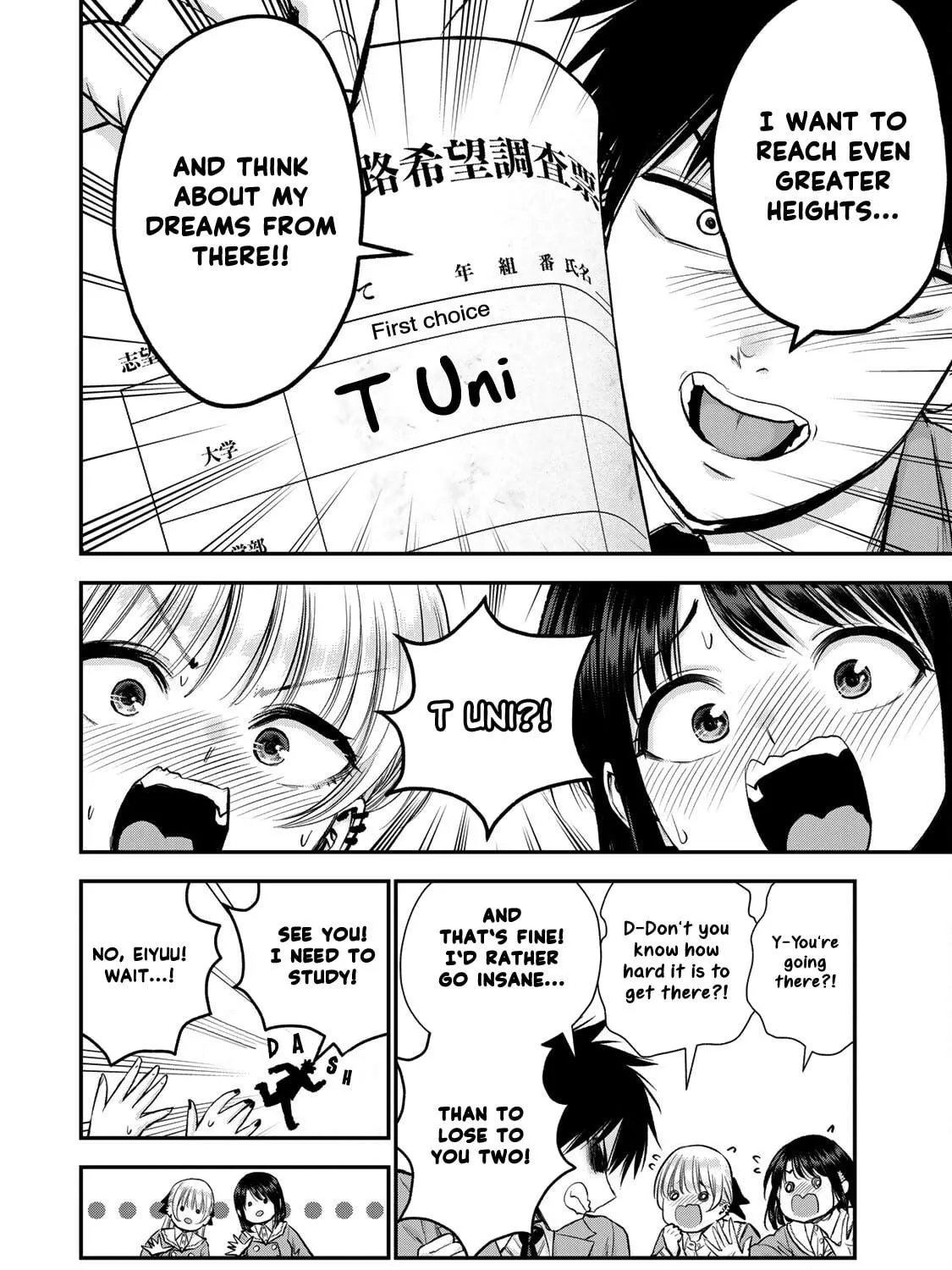 No More Love With the Girls. Chapter 75 page 29 - 