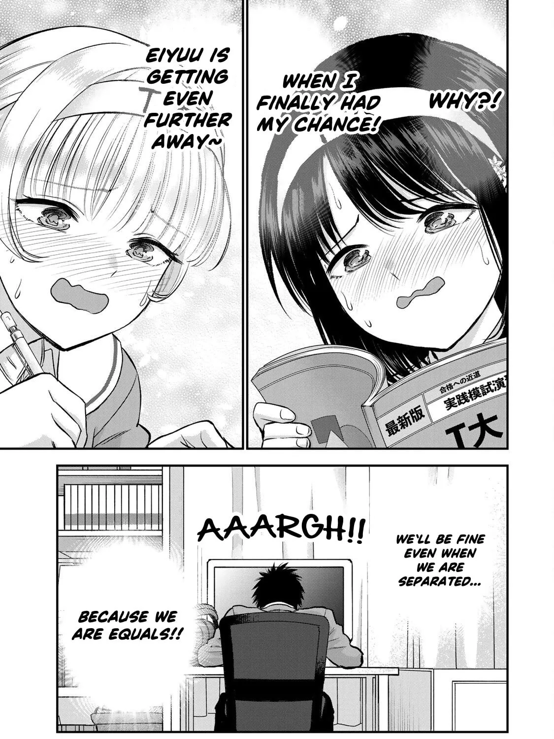 No More Love With the Girls. Chapter 75 page 31 - 