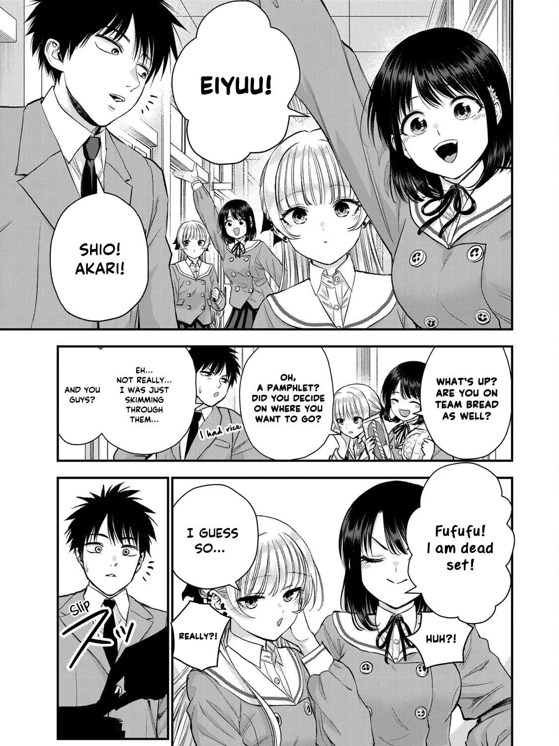 No More Love With the Girls. Chapter 75 page 5 - 