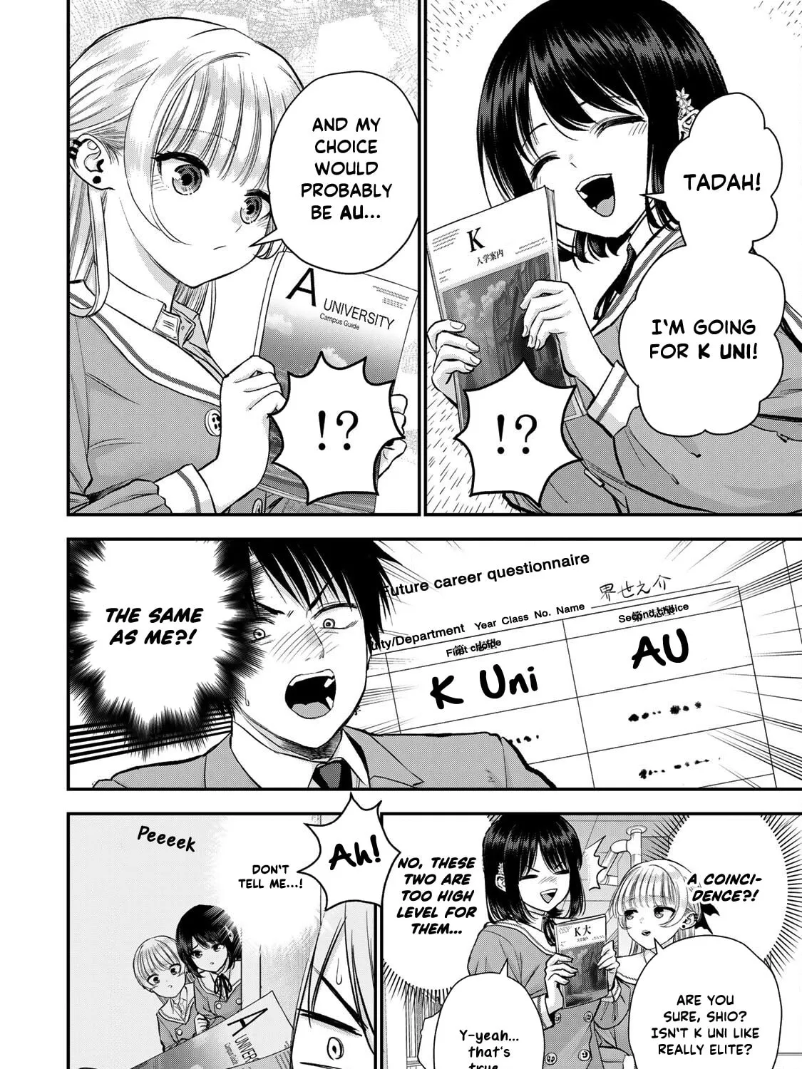 No More Love With the Girls. Chapter 75 page 7 - 
