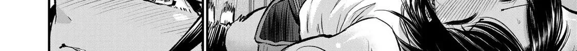 No More Love With the Girls. Chapter 76 page 16 - 