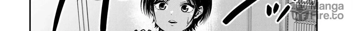 No More Love With the Girls. Chapter 76 page 20 - 
